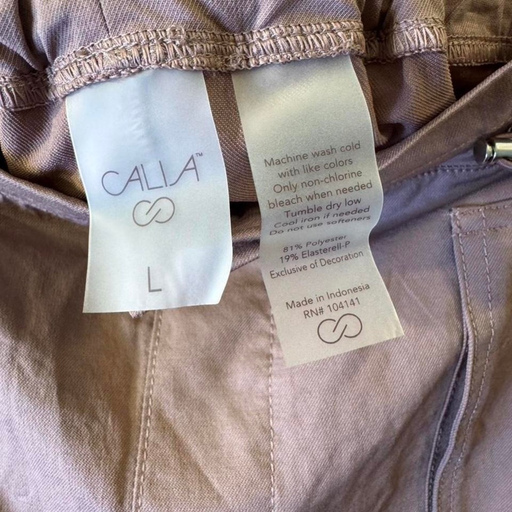 Calia High Rise Shorts - Picture 6 of 6